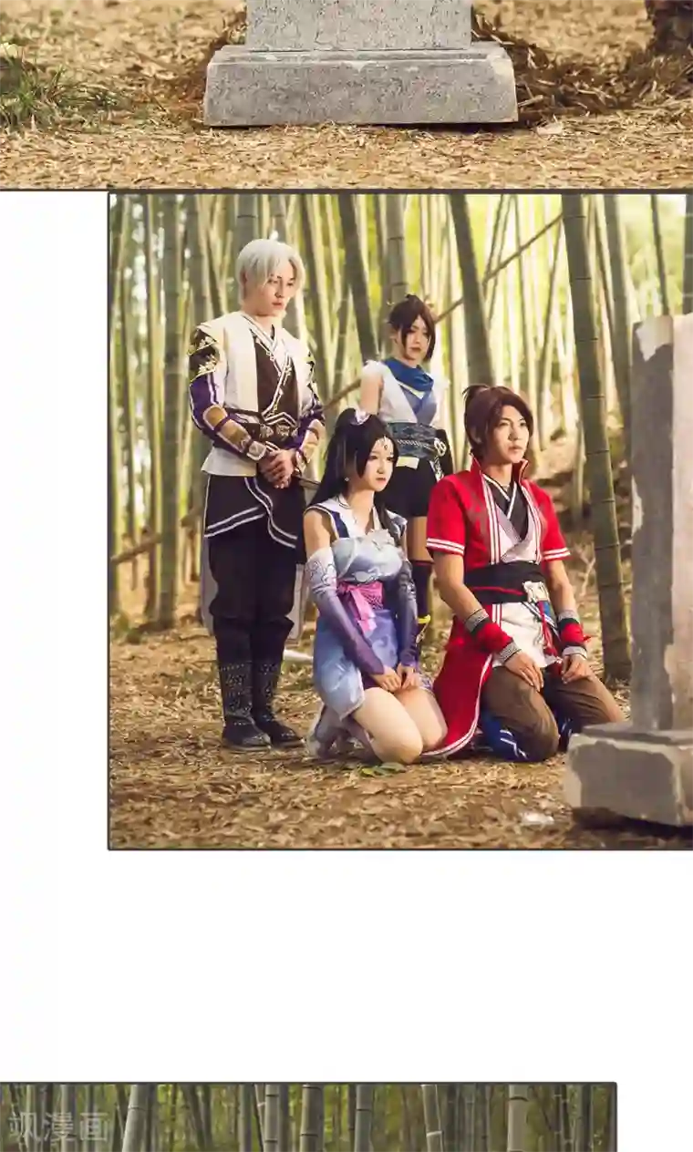 画江湖之不良人第62话