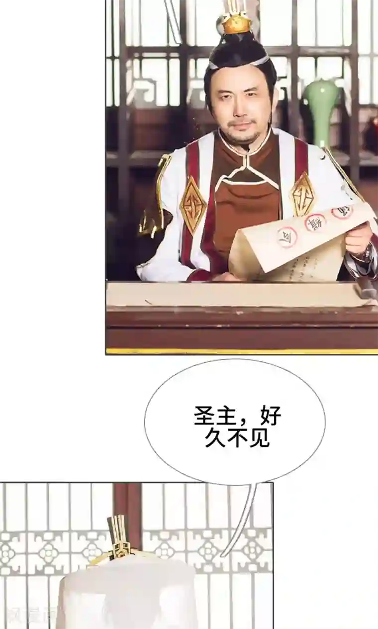 画江湖之不良人第62话