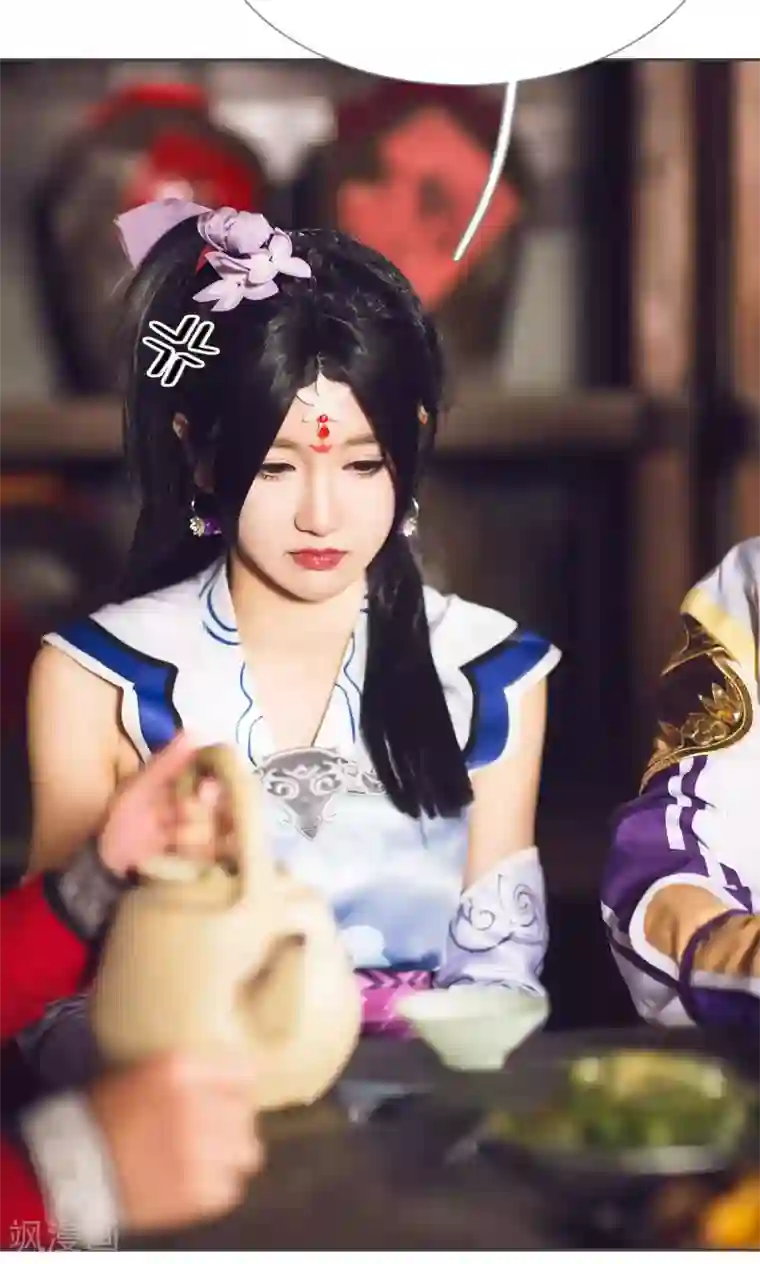 画江湖之不良人第63话