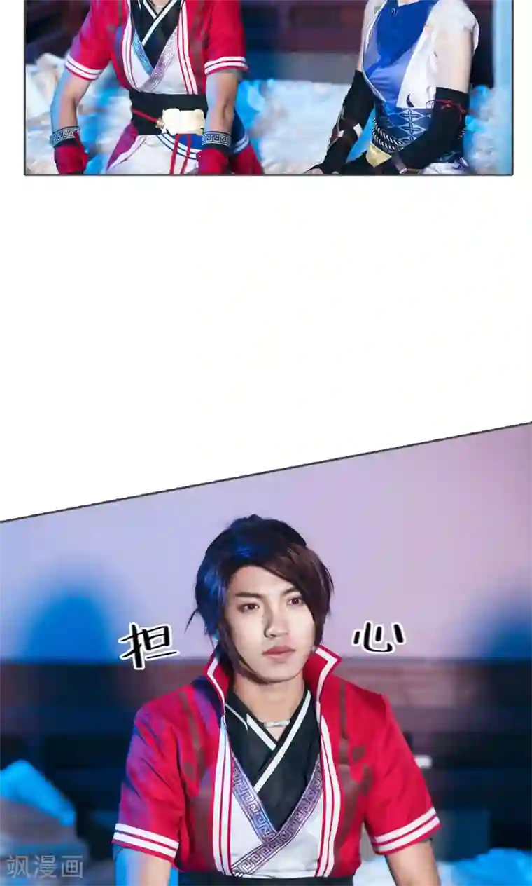 画江湖之不良人第64话