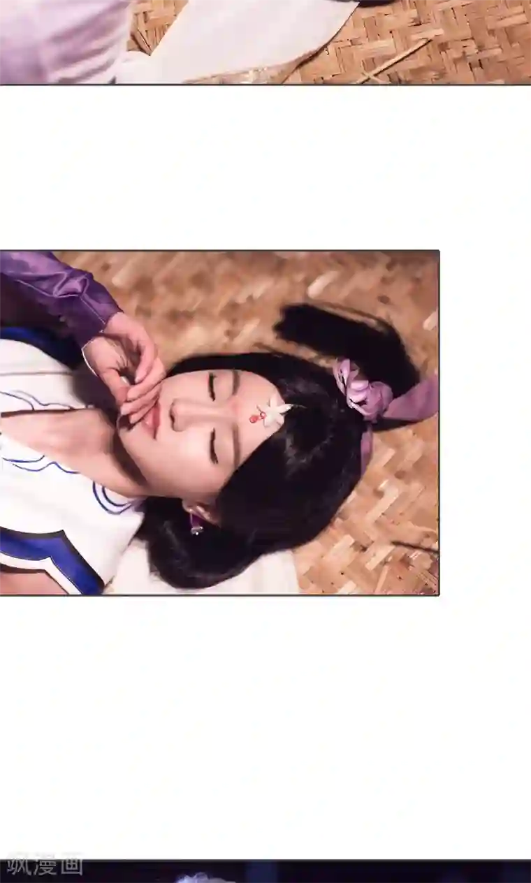 画江湖之不良人第64话