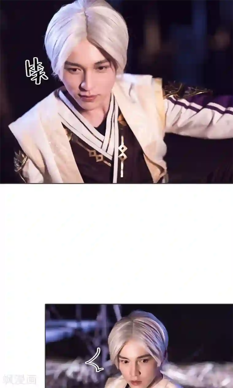 画江湖之不良人第64话