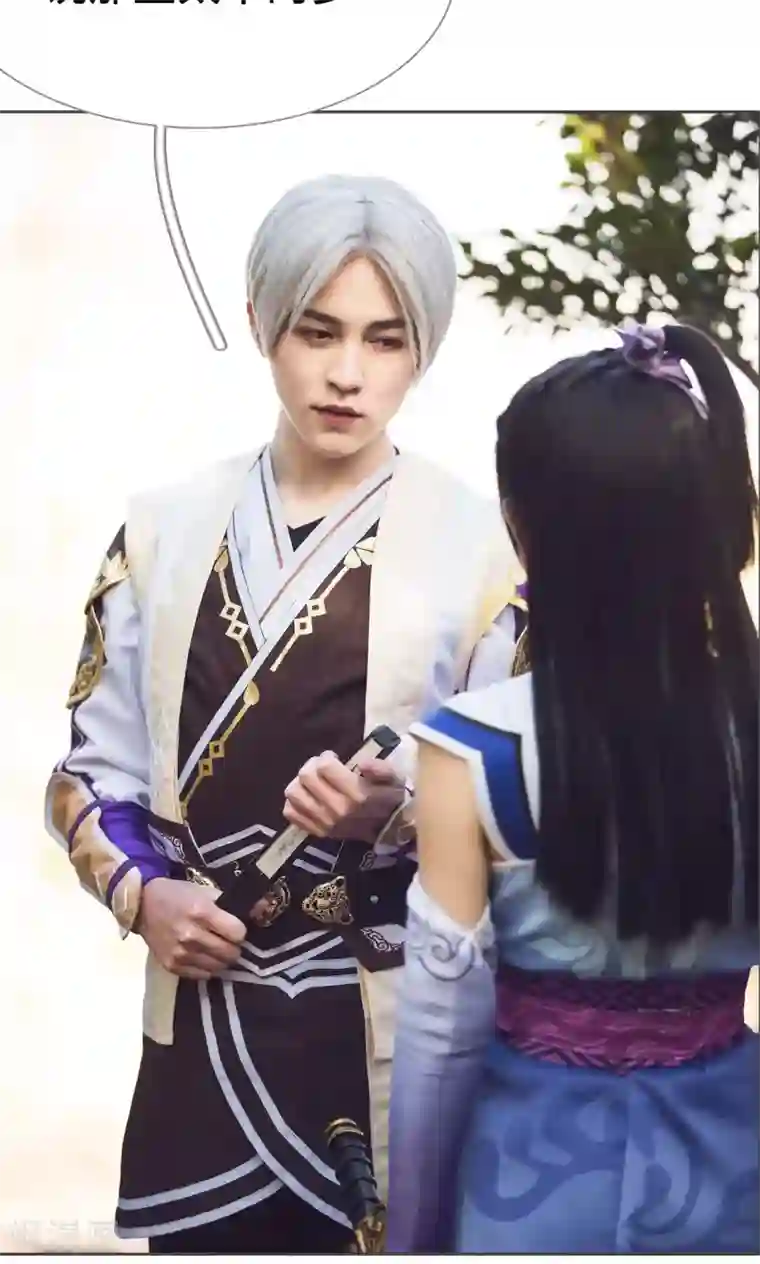 画江湖之不良人第64话