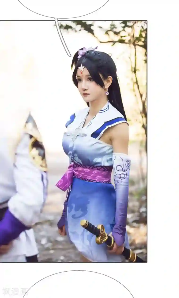 画江湖之不良人第64话