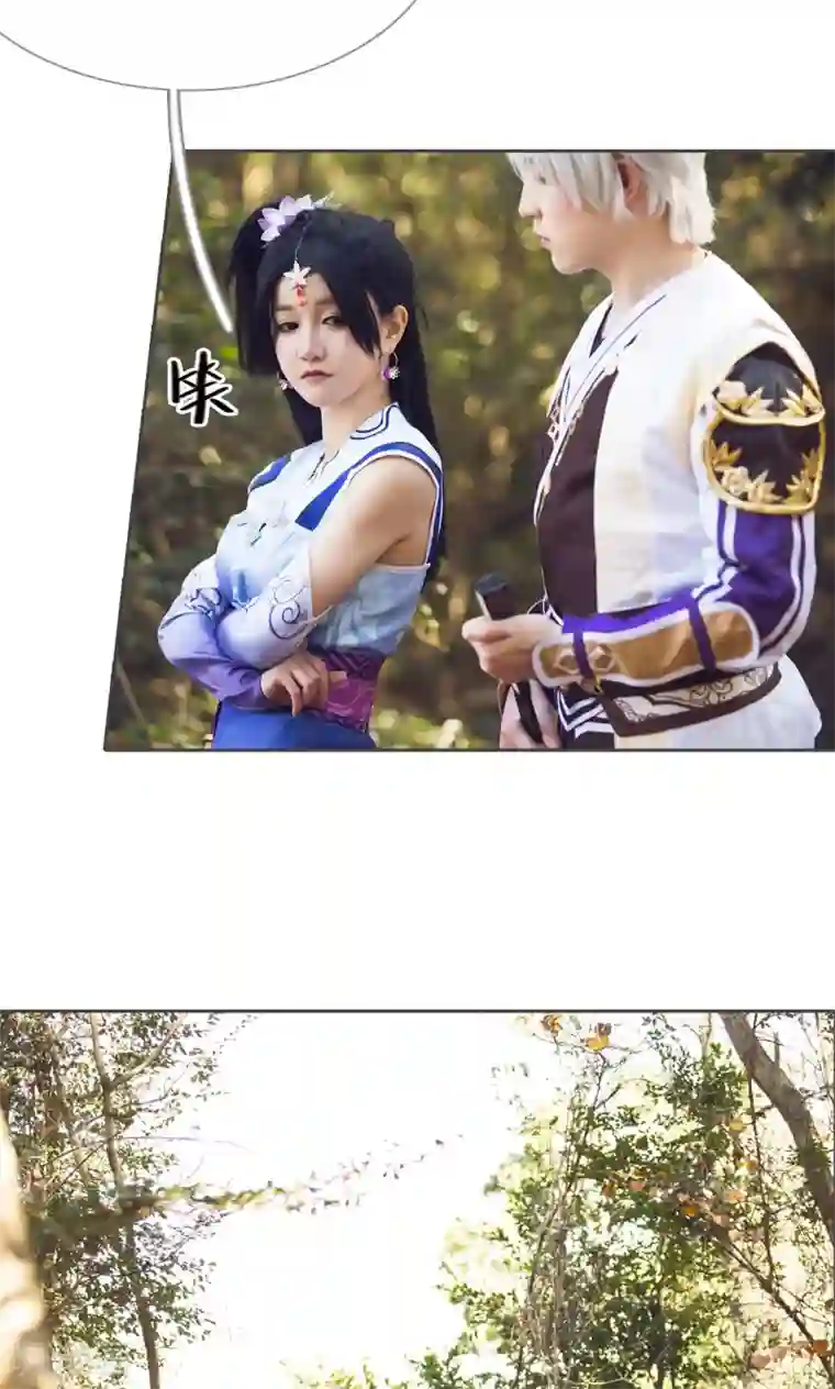 画江湖之不良人第64话