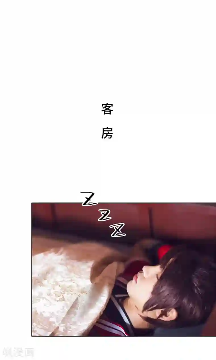 画江湖之不良人第65话