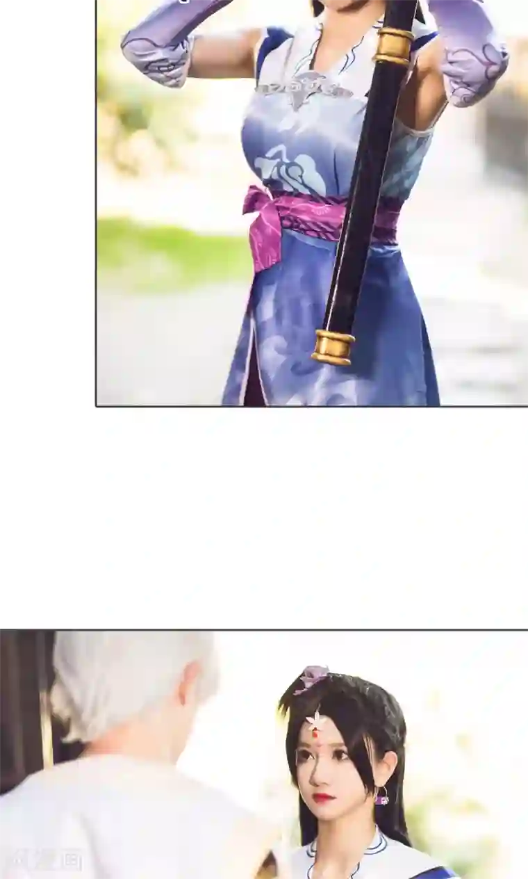 画江湖之不良人第65话