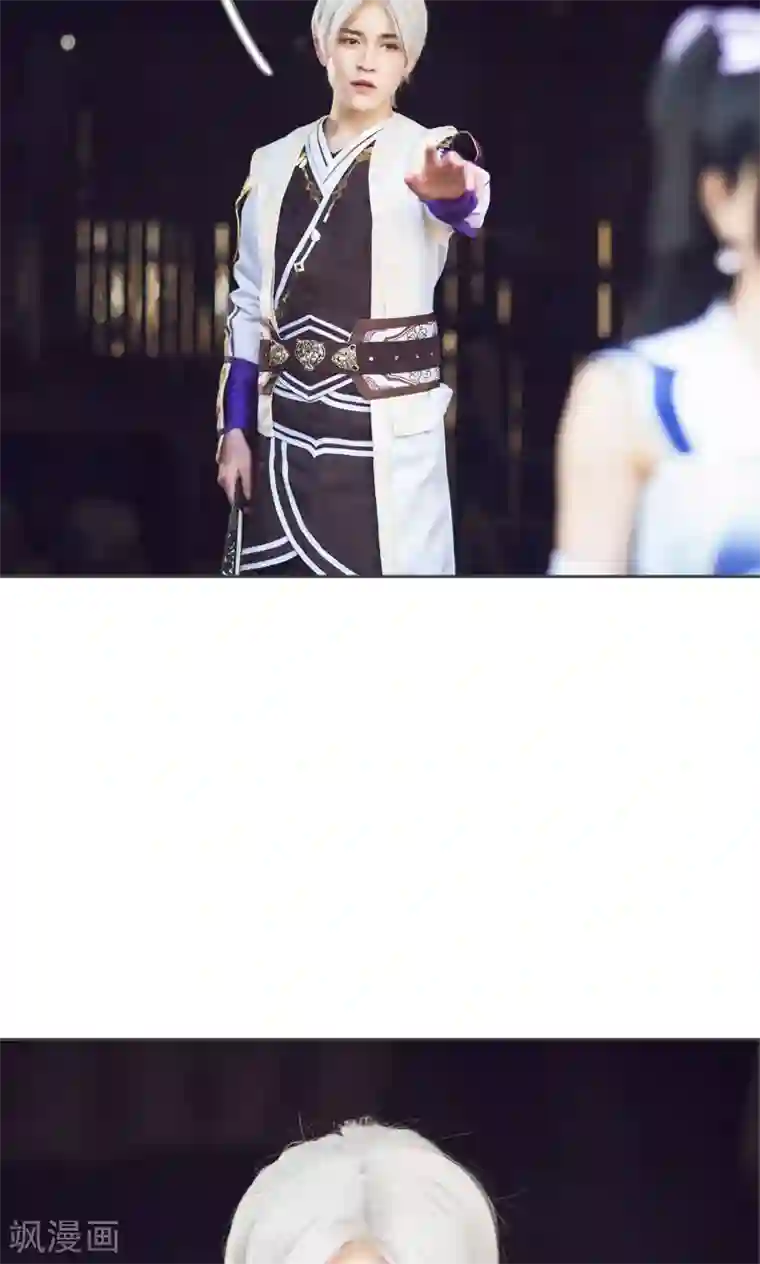 画江湖之不良人第65话