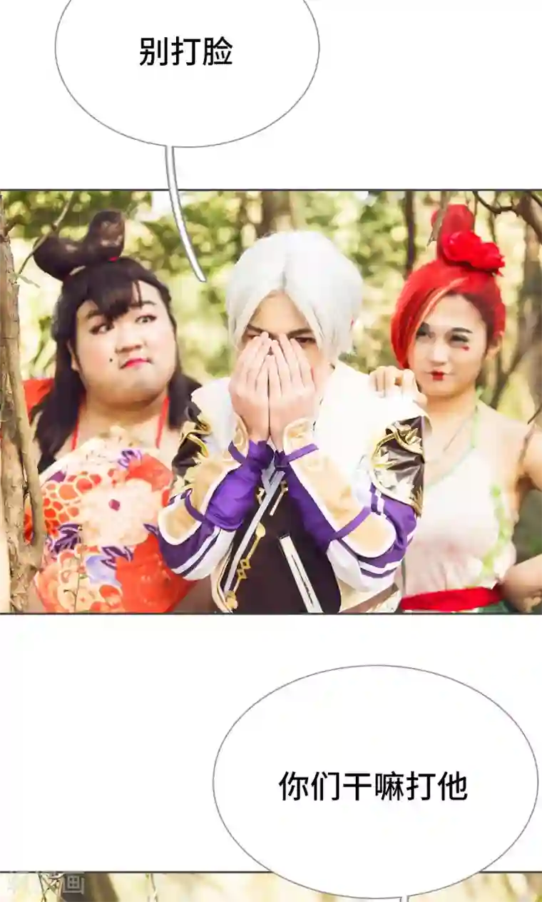 画江湖之不良人第66话