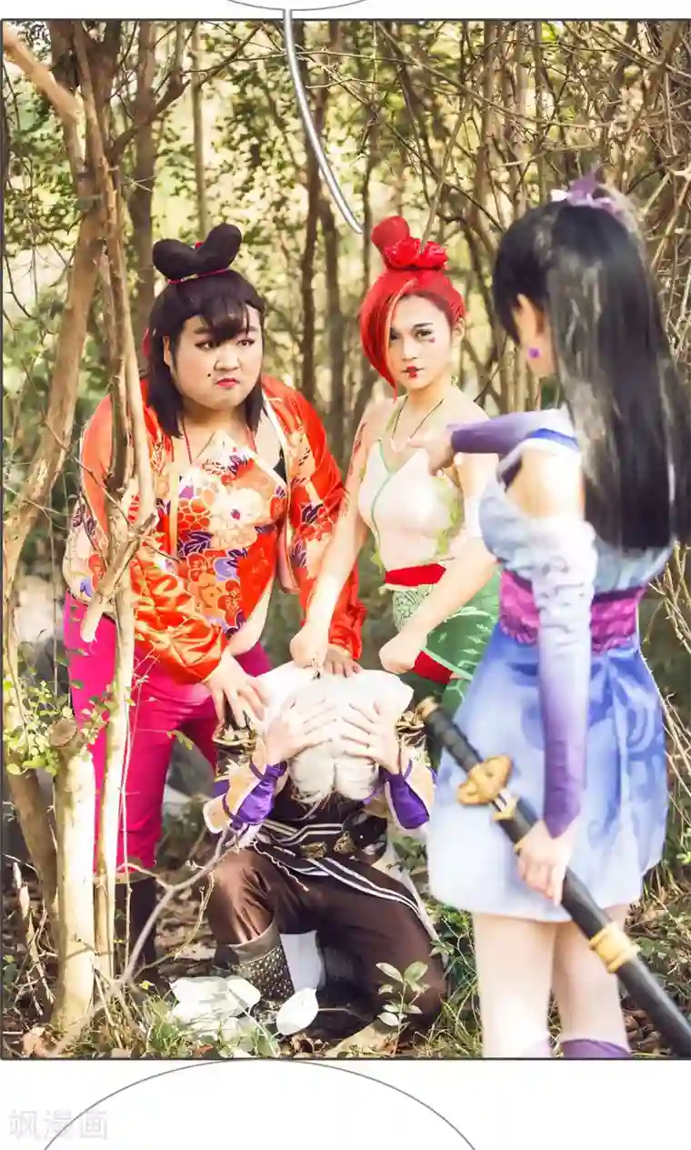 画江湖之不良人第66话