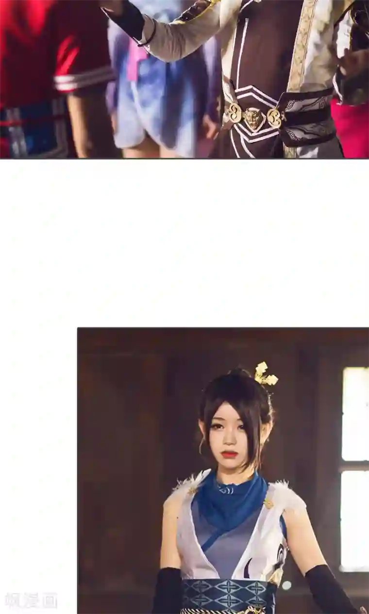 画江湖之不良人第67话