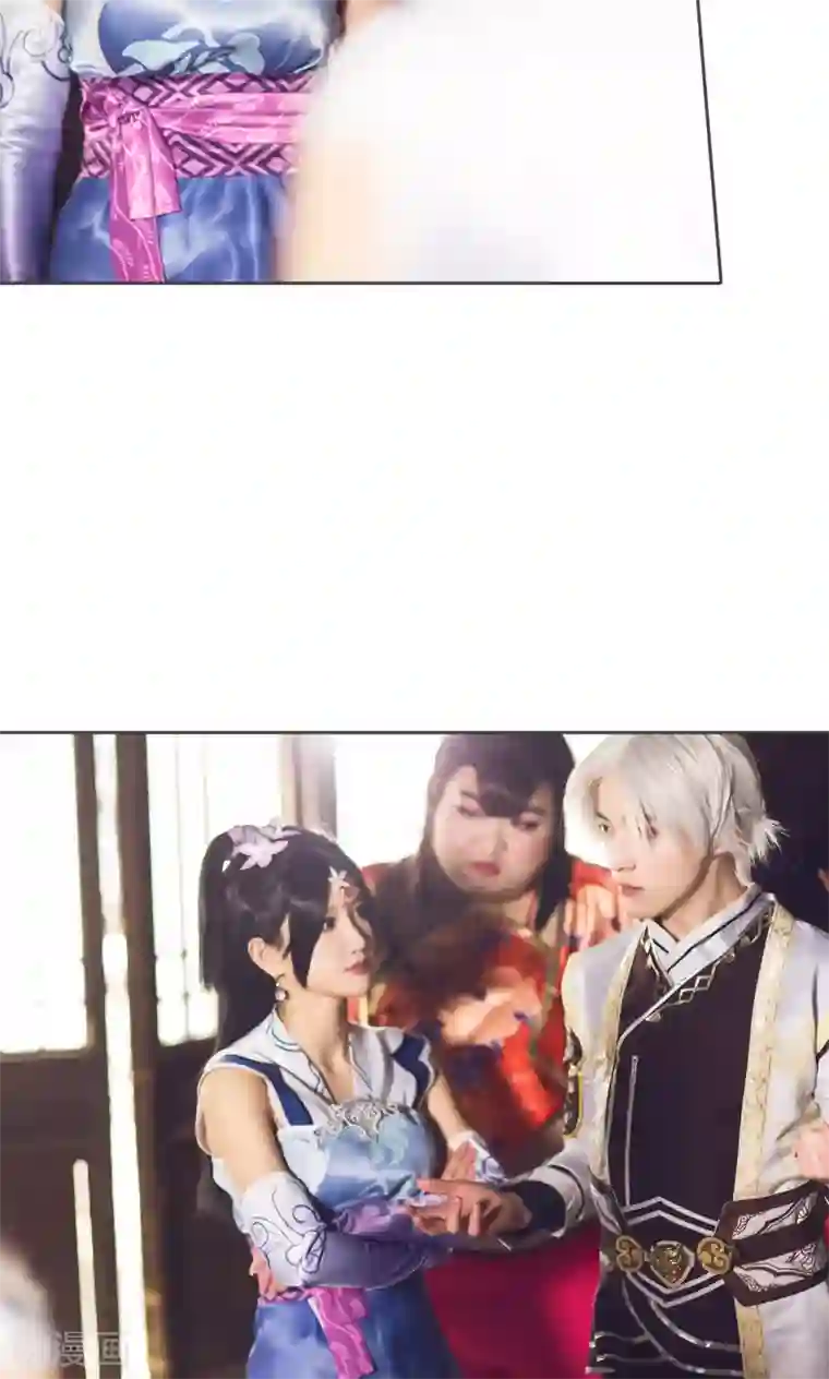 画江湖之不良人第67话