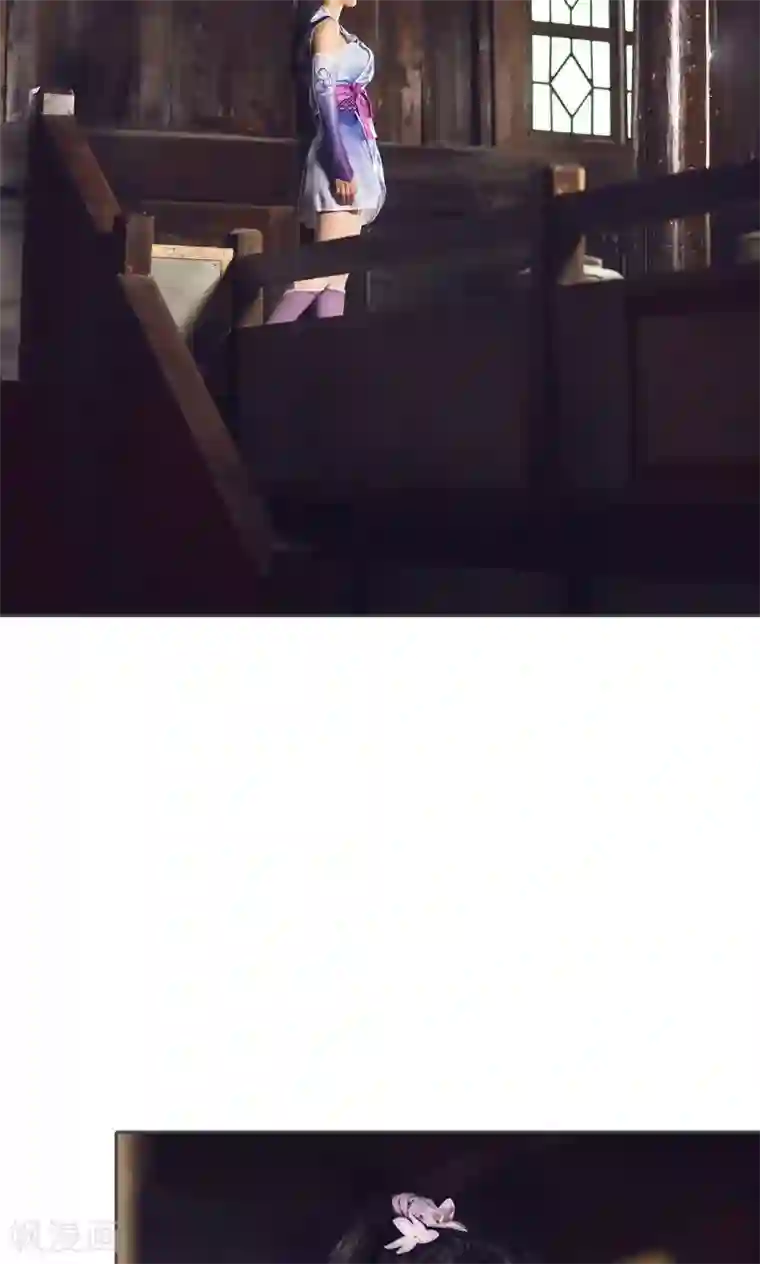 画江湖之不良人第67话