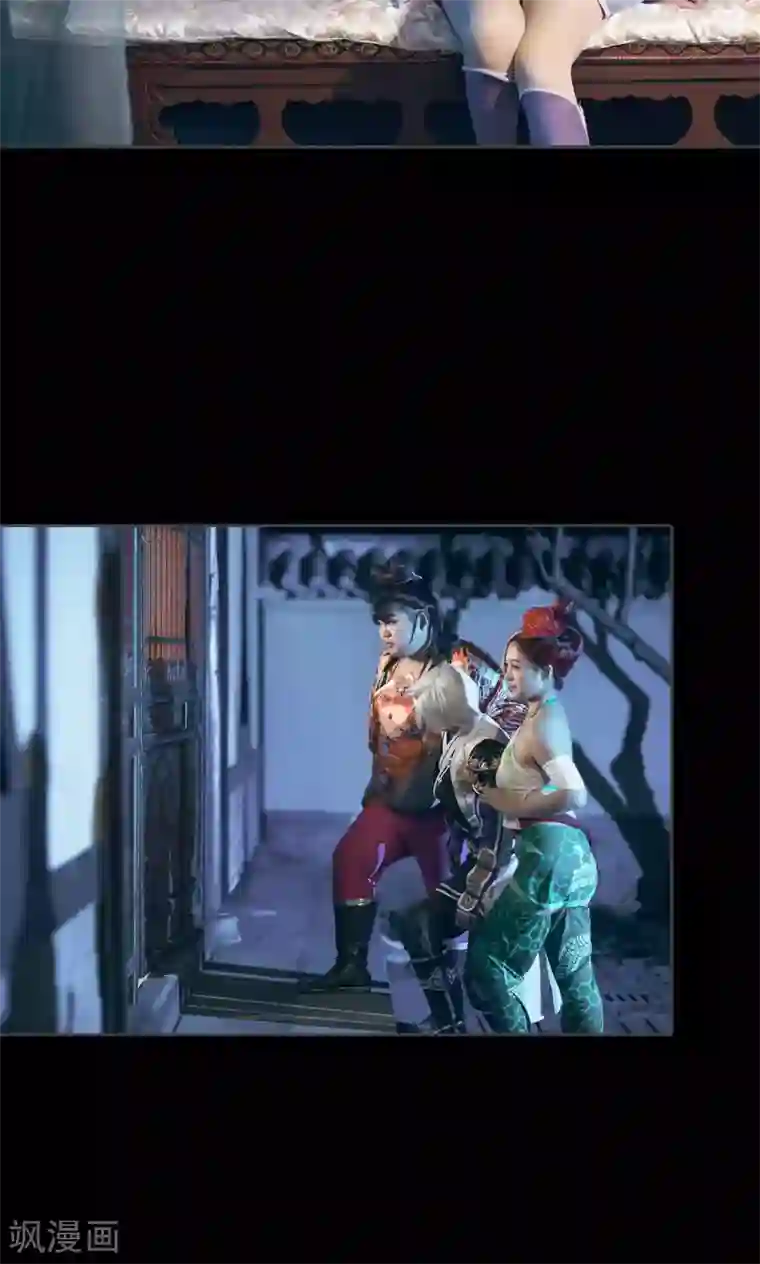 画江湖之不良人第68话