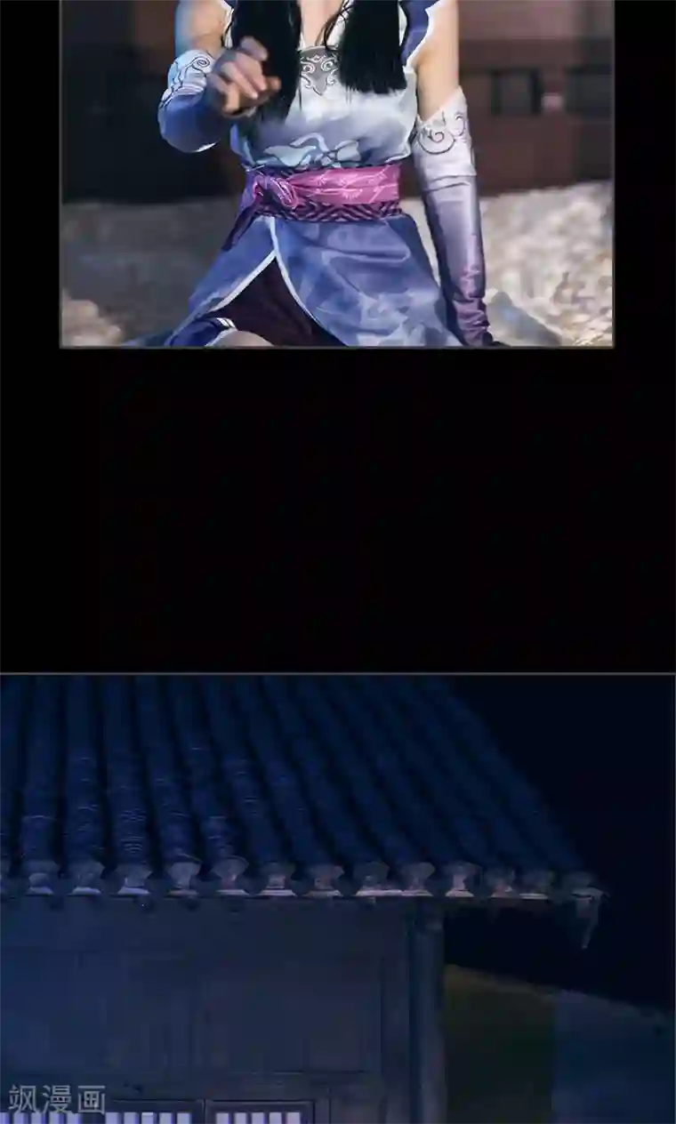 画江湖之不良人第68话