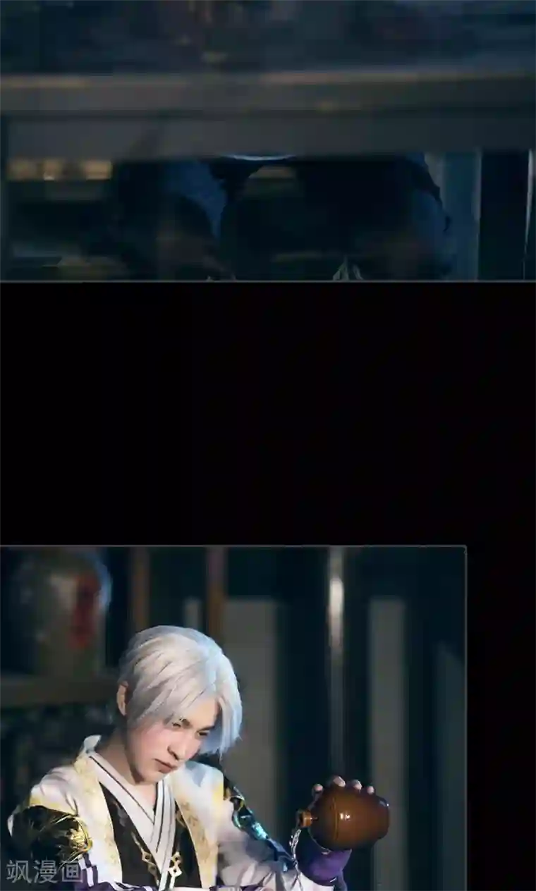 画江湖之不良人第68话