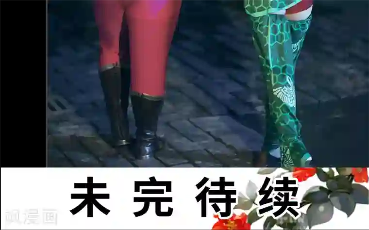 画江湖之不良人第68话