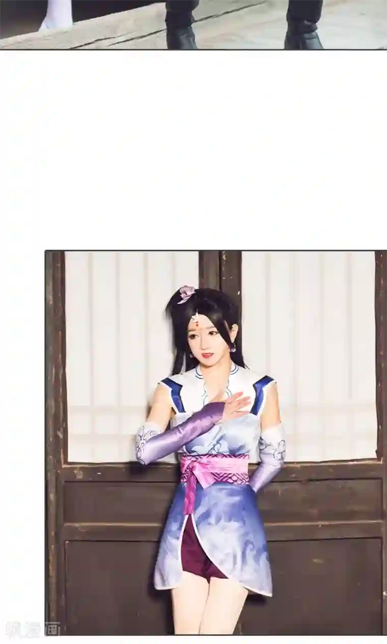 画江湖之不良人第69话