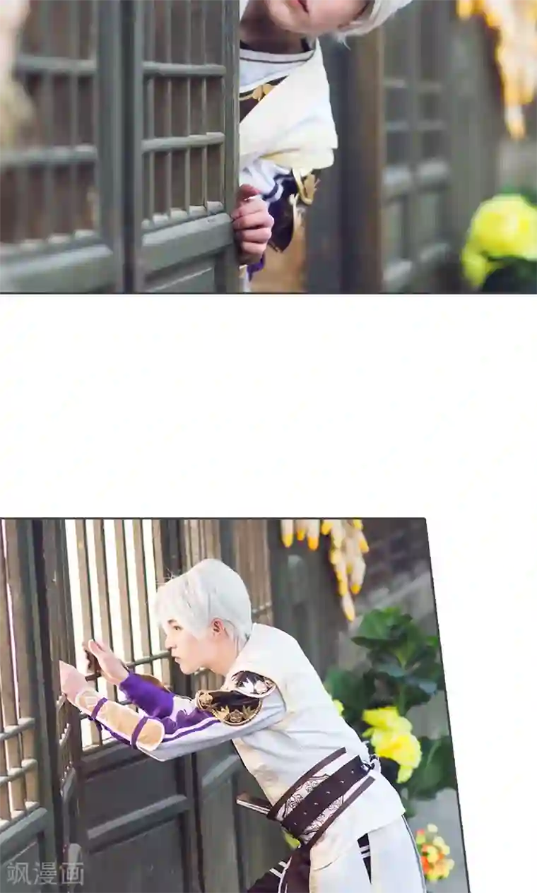 画江湖之不良人第69话