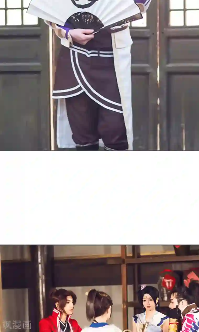 画江湖之不良人第69话