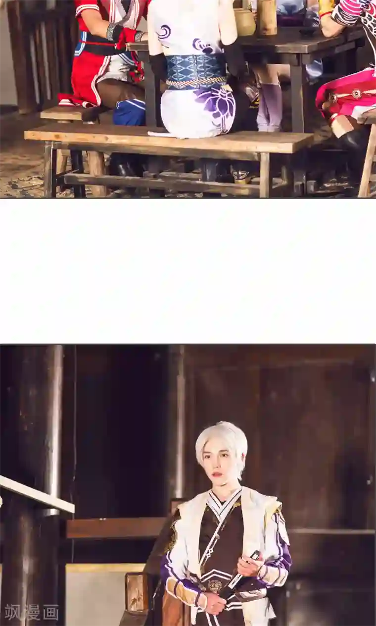 画江湖之不良人第69话