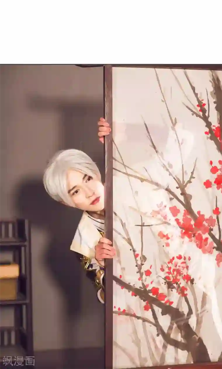 画江湖之不良人第69话