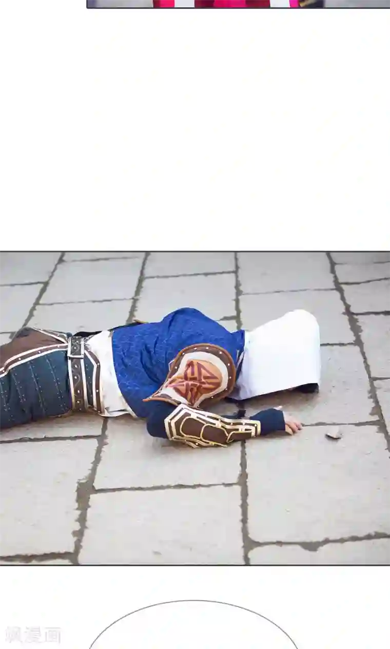 画江湖之不良人第70话