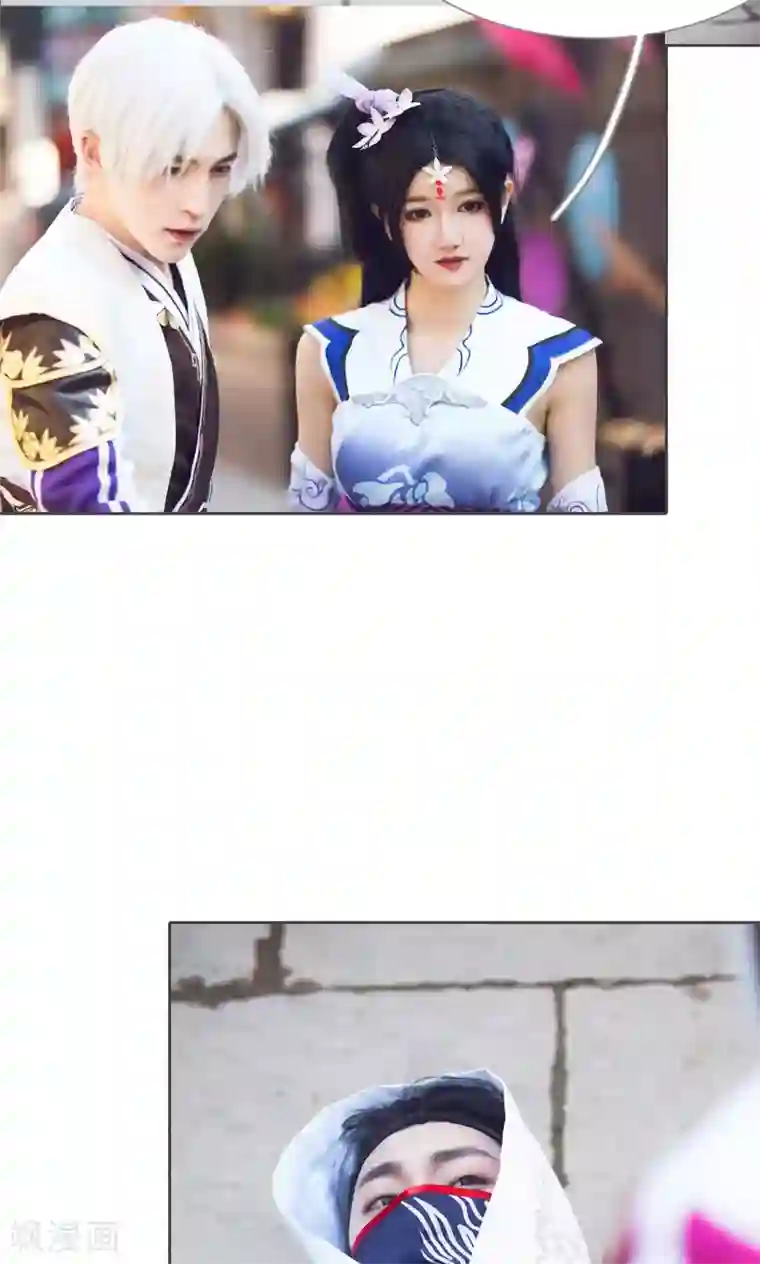 画江湖之不良人第70话