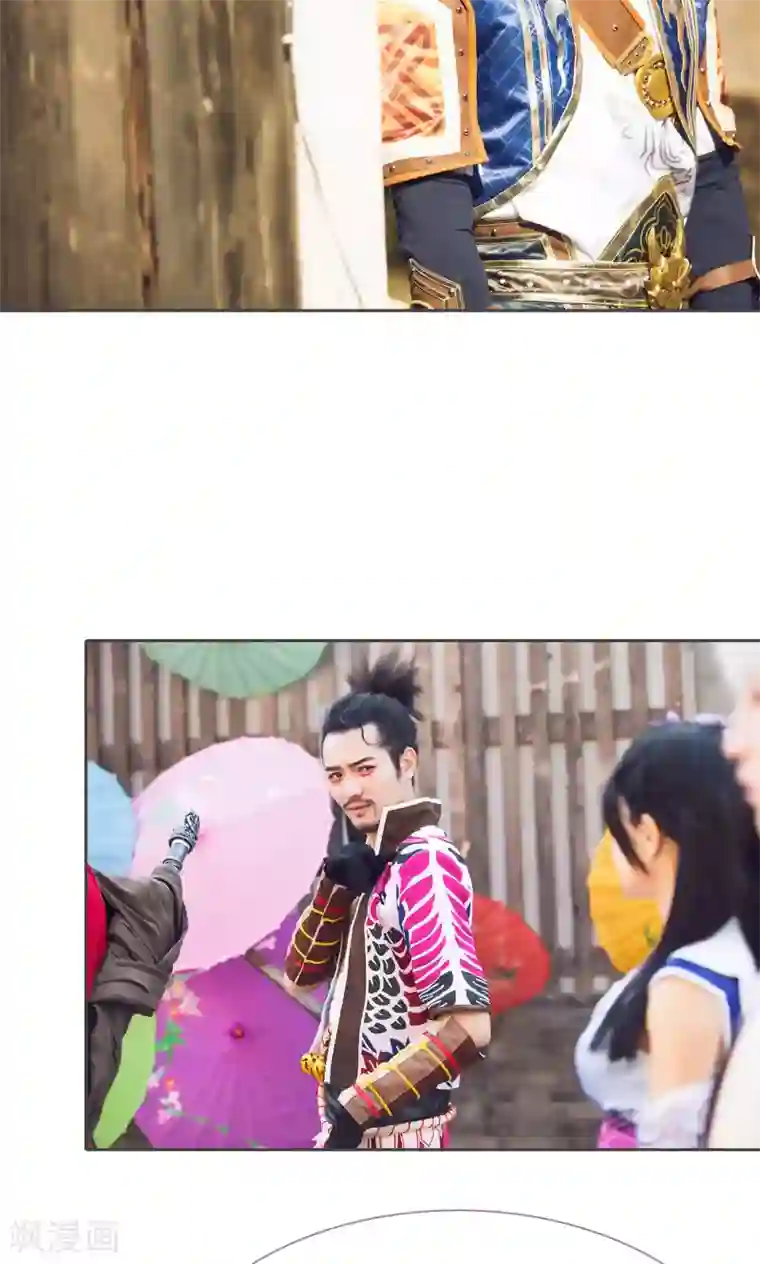 画江湖之不良人第70话