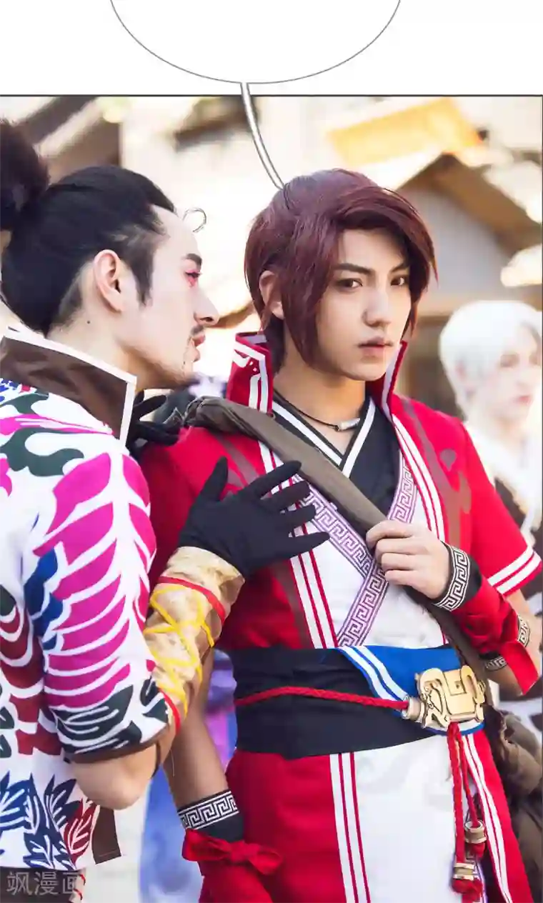 画江湖之不良人第70话