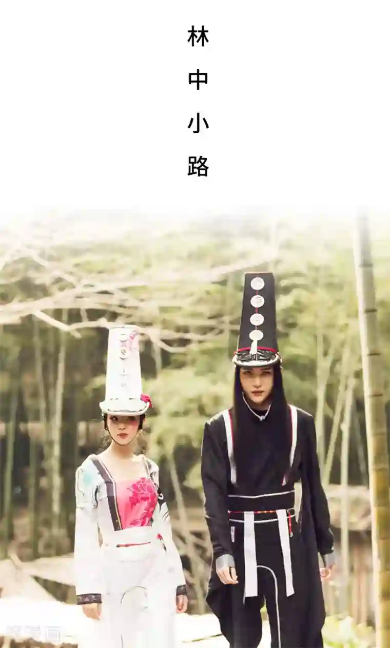 画江湖之不良人第72话