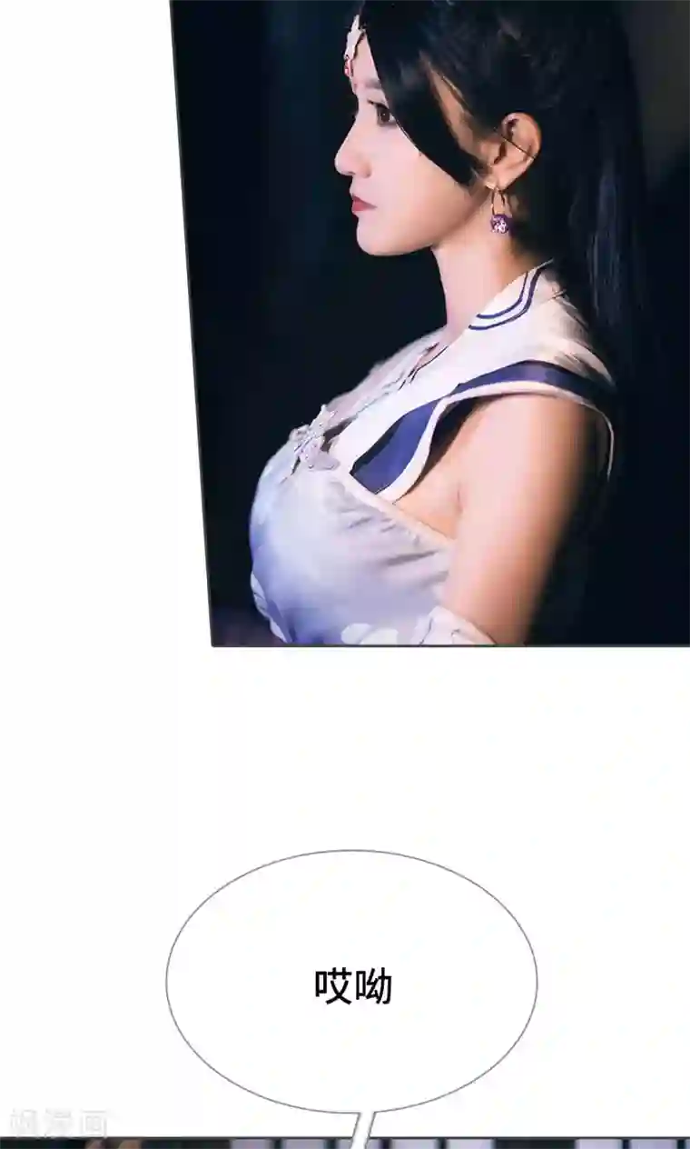 画江湖之不良人第73话