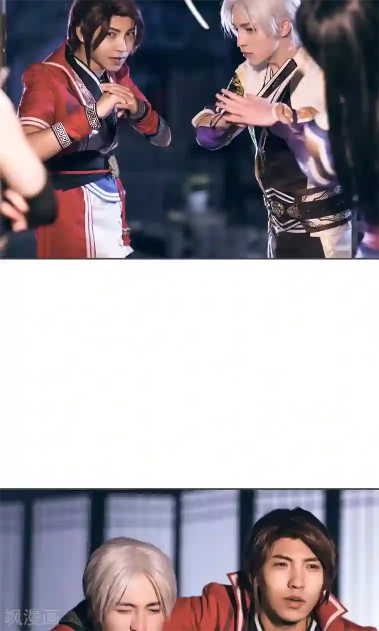 画江湖之不良人第74话