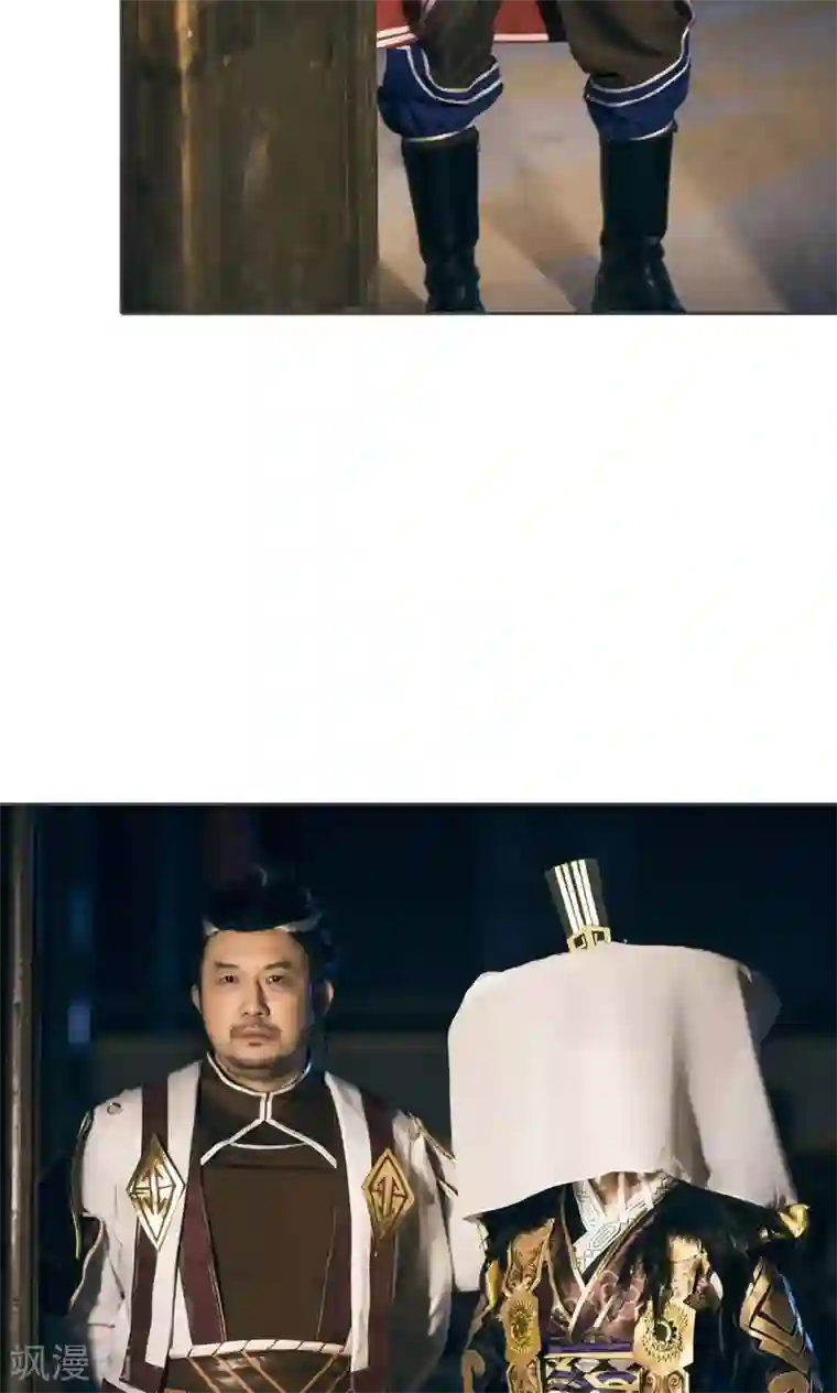 画江湖之不良人第76话