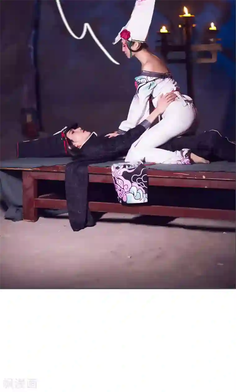 画江湖之不良人第77话