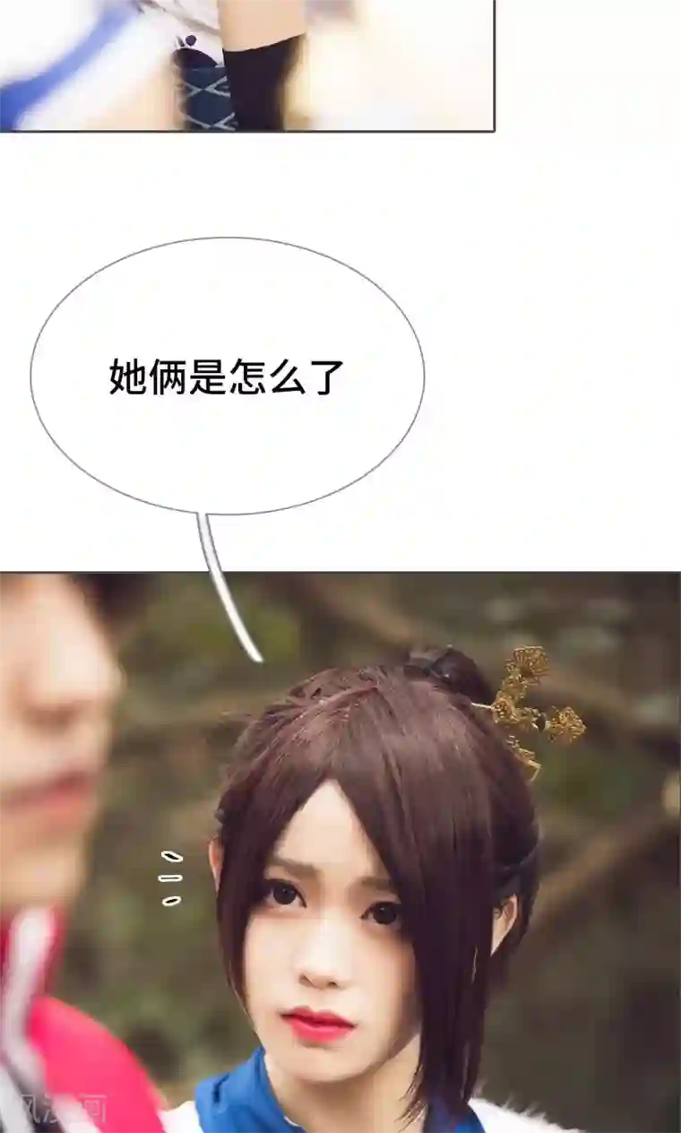 画江湖之不良人第78话