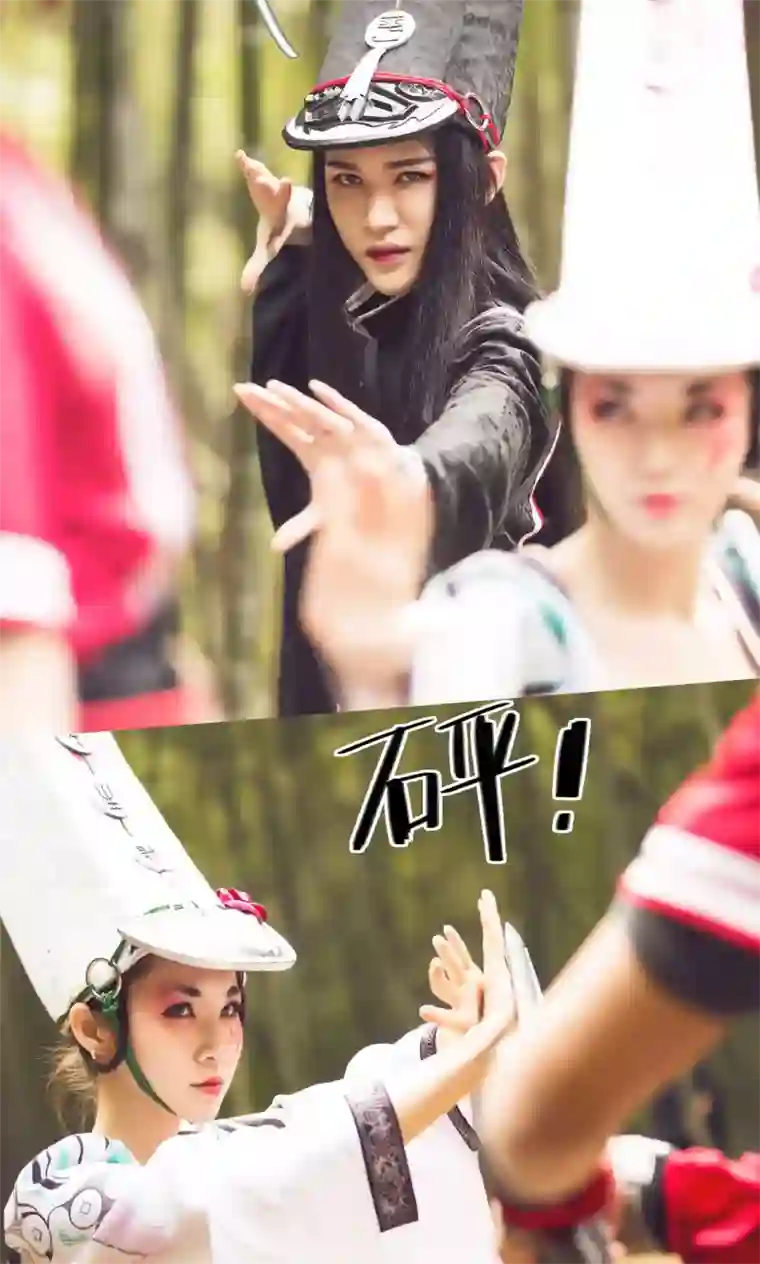 画江湖之不良人第80话