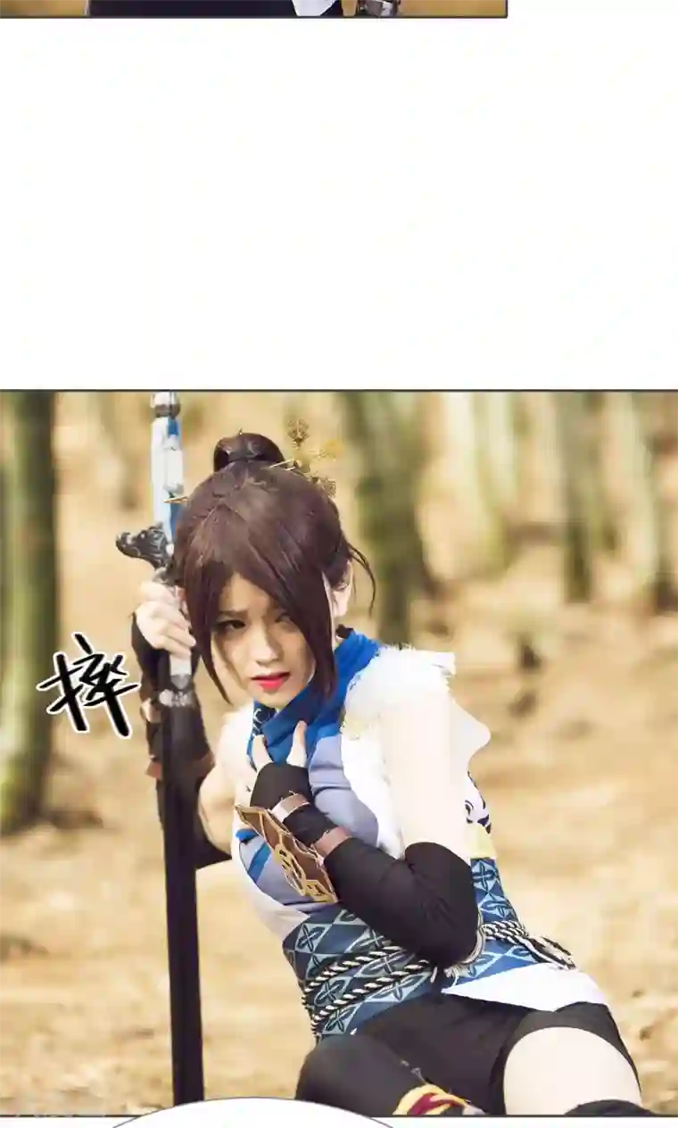 画江湖之不良人第81话