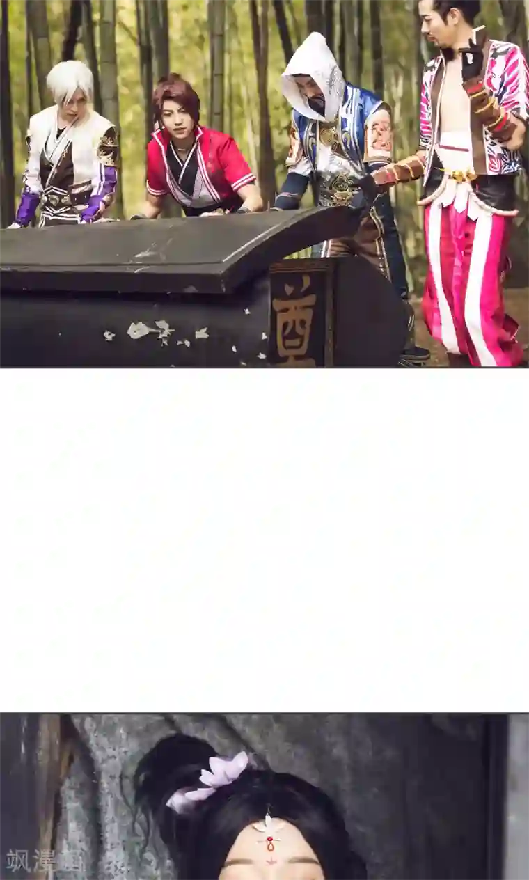 画江湖之不良人第81话