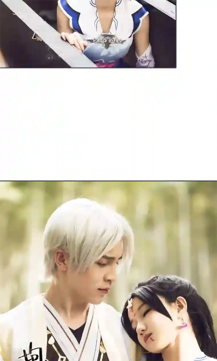 画江湖之不良人第82话