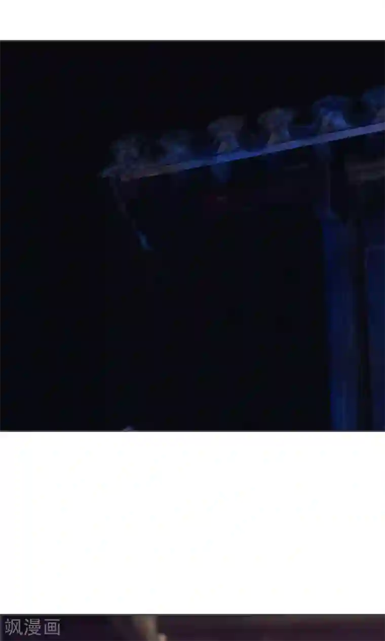 画江湖之不良人第82话