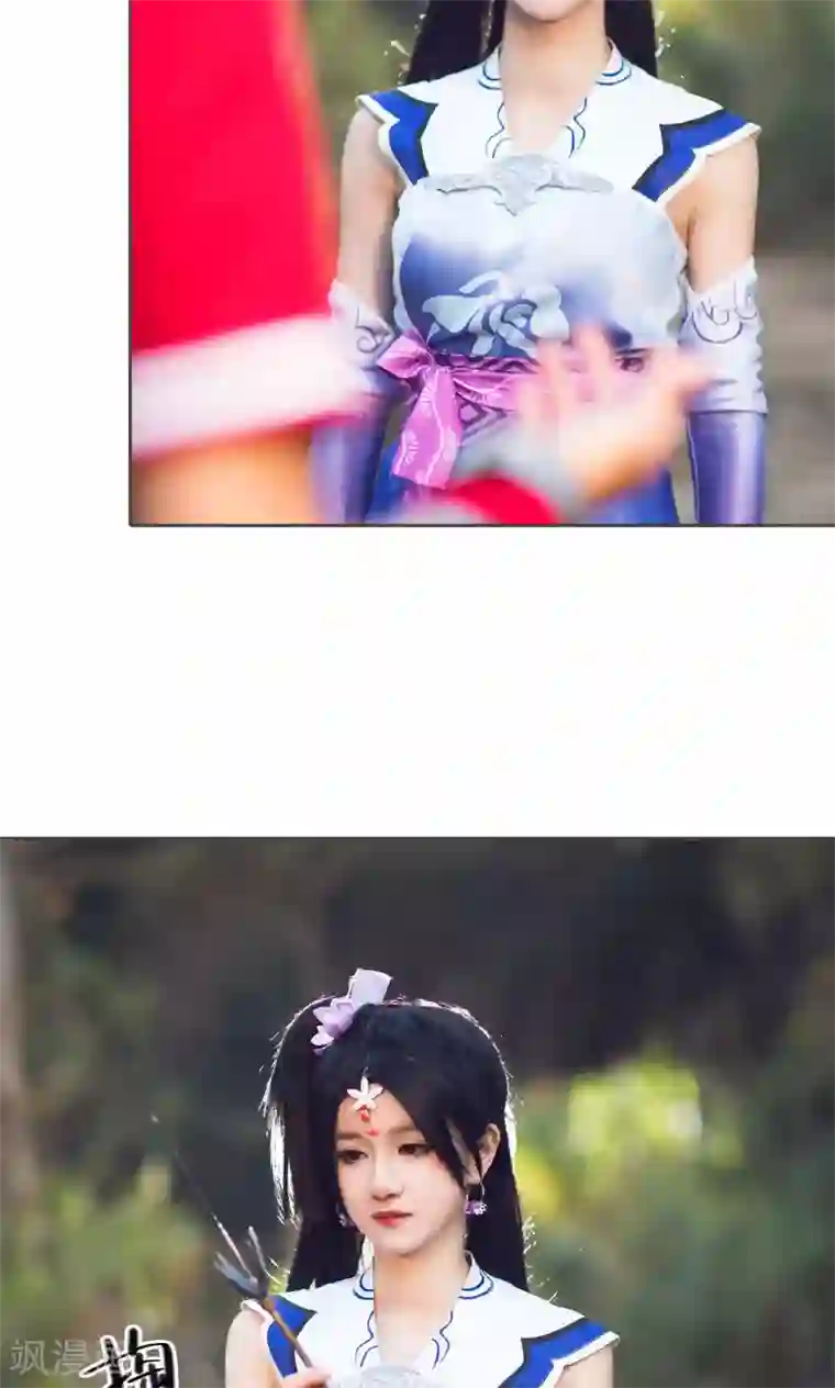 画江湖之不良人最终话