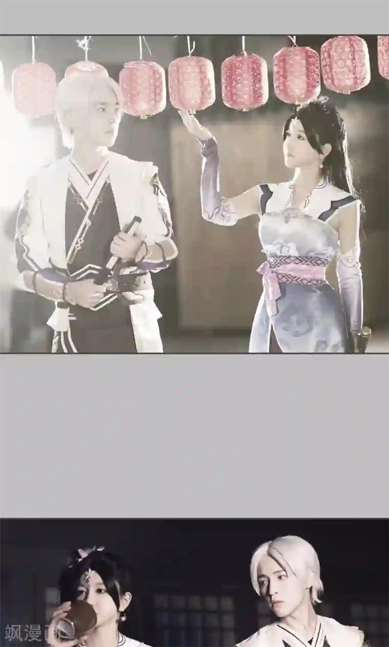 画江湖之不良人最终话