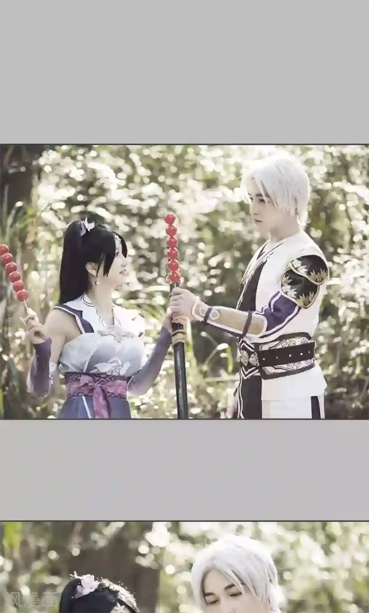 画江湖之不良人最终话