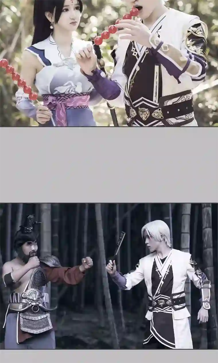 画江湖之不良人最终话