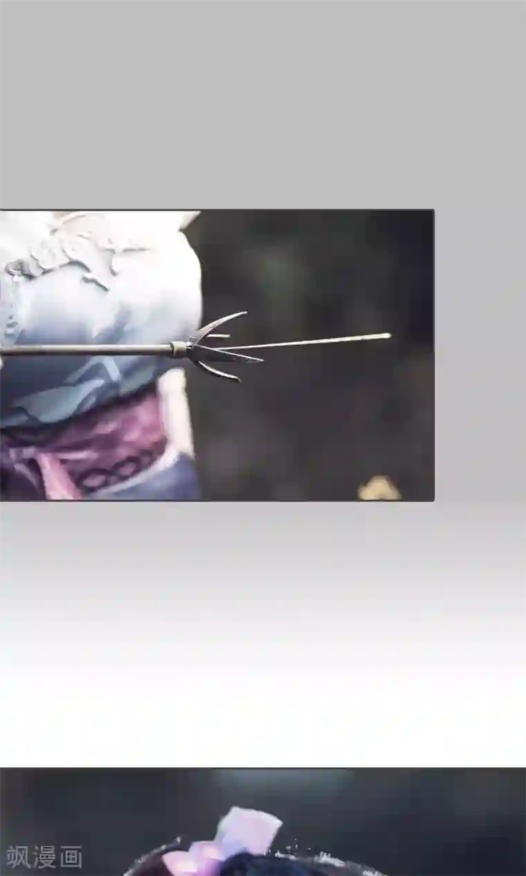 画江湖之不良人最终话