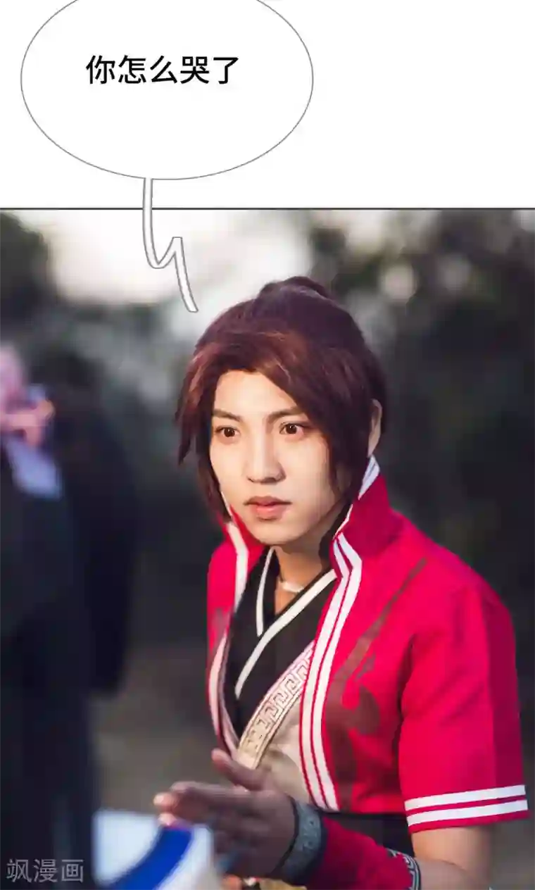 画江湖之不良人最终话