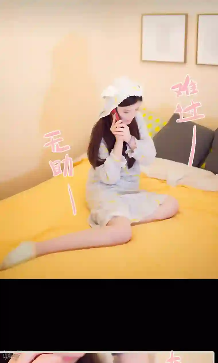 情趣cp萌萌哒第2话 转角遇到gay