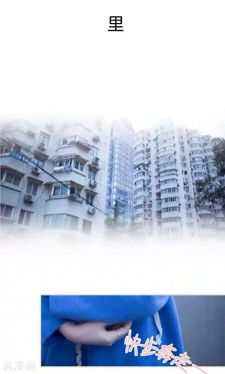 情趣cp萌萌哒第4话 小帅哥真可爱