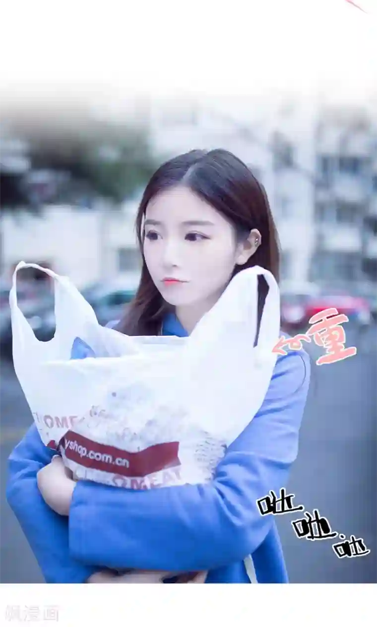 情趣cp萌萌哒第4话 小帅哥真可爱